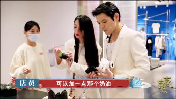 枪火游侠
