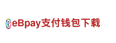 亿德体育官网机械企业-专业制造与服务
